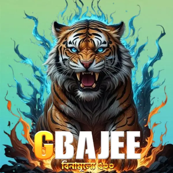 gbajee APK অফিসিয়াল ডাউনলোড